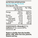 Energy Nut Butter Bundle | 3, 15 and 30 Pack - Roam